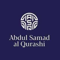 شعار متجر عبد الصمد القرشي