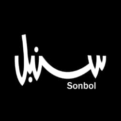 شعار متجر سنبل