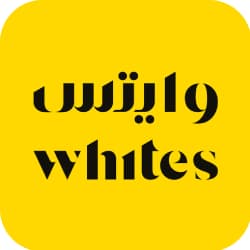 شعار متجر وايتس