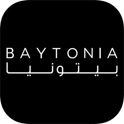 بيتونيا