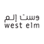 شعار وست الم