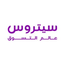 شعار متجر سيتروس 