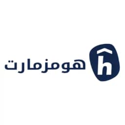 شعار متجر هومز مارت