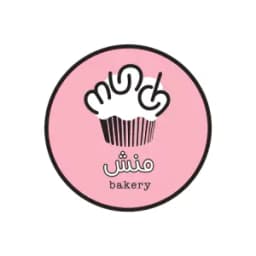 شعار متجر منش بيكري