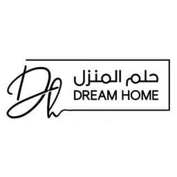 شعار متجر حلم المنزل