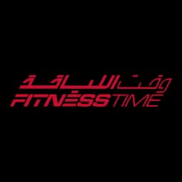 شعار متجر وقت اللياقة