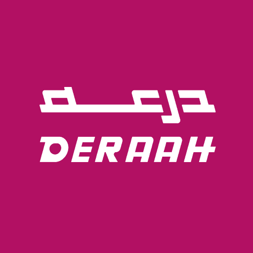 شعار متجر درعة
