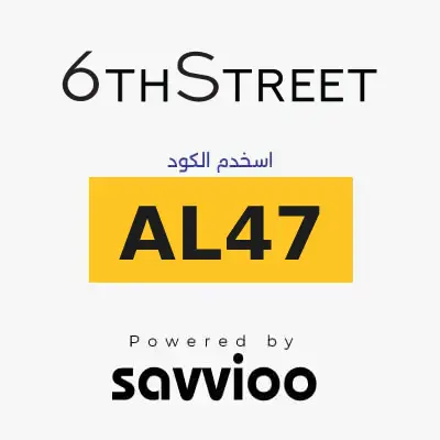 كود خصم 6 ستريت