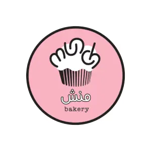 كود خصم منش بيكري بقيمة 15% فعال على كل المشتريات